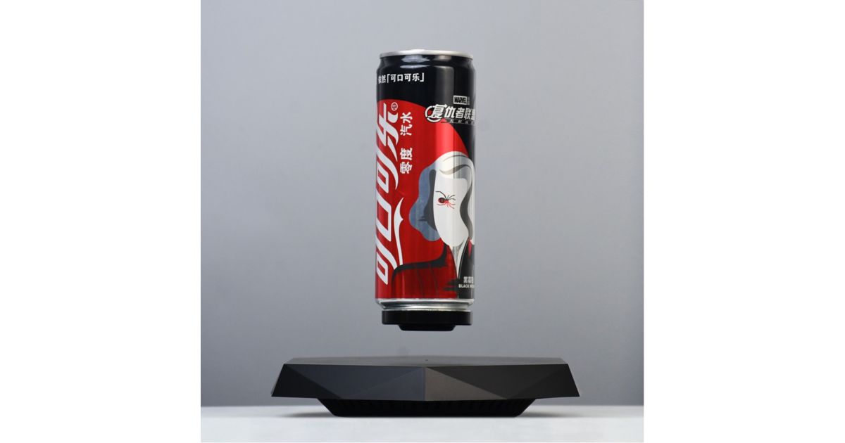 Magnetic Floating Display - Black | DotDune