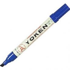 Stationery